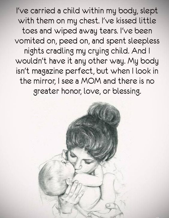 Wonderful Sayings On Mother